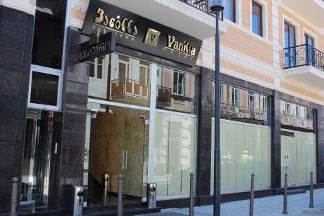 Hotel Vanilla Batumi Exterior photo