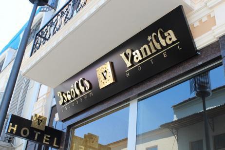 Hotel Vanilla Batumi Exterior photo
